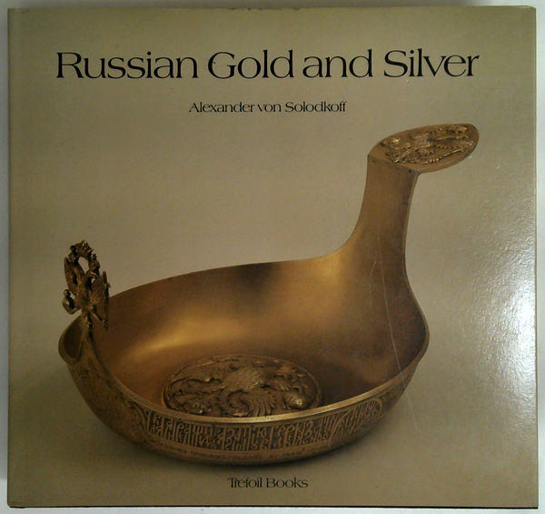 Russian Gold And Silver