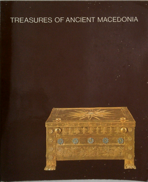 Treasures Of Ancient Macedonia