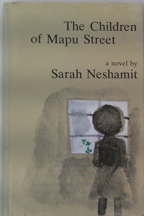 The Children Of Mapu Street
