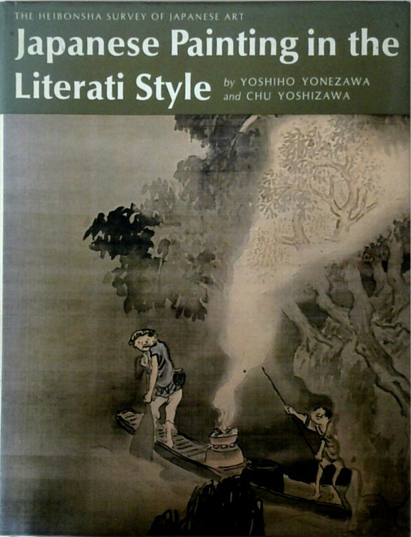 Japanese Painting in the Literati Style