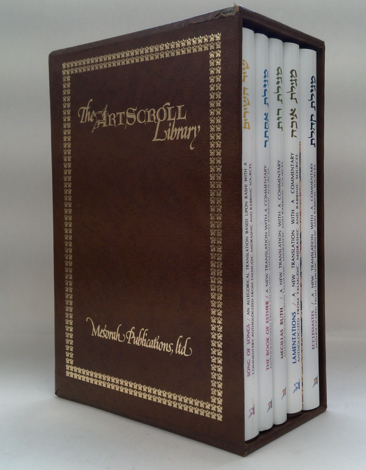 The Five Megillos - The Artscroll Library