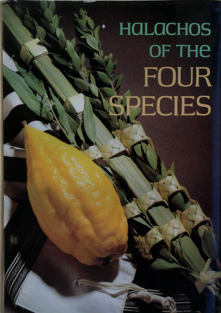 Halachos Of The Four Species