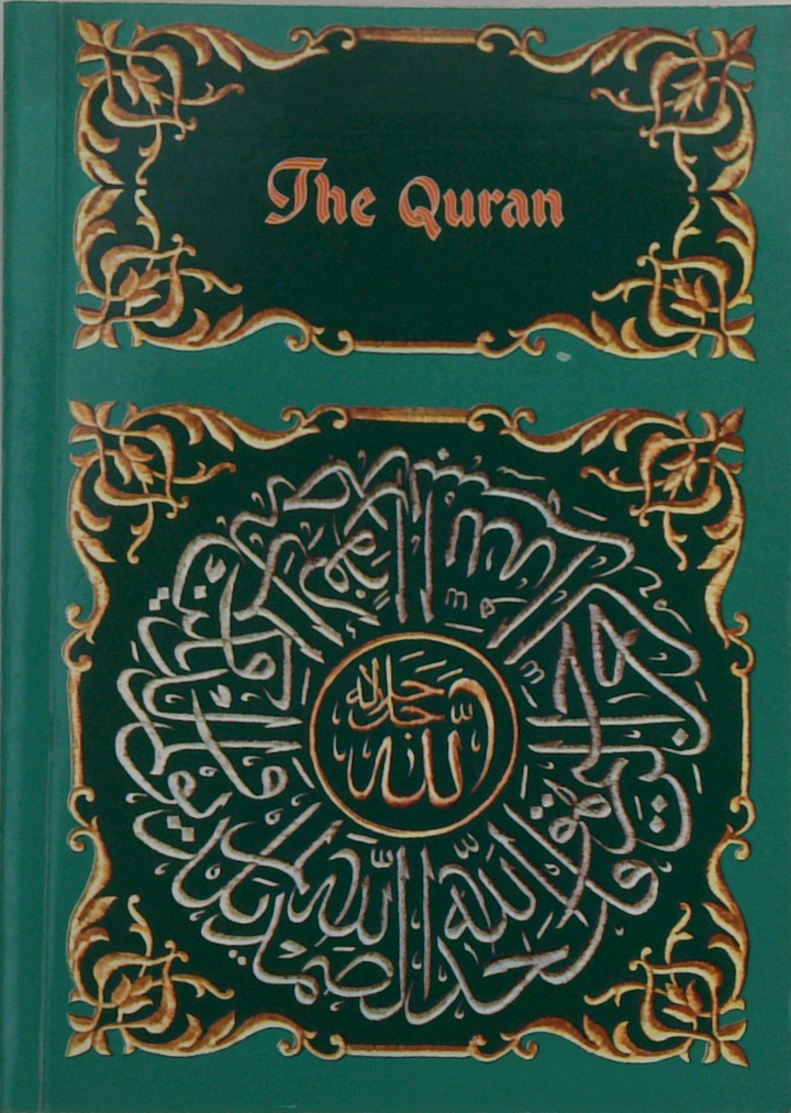 The Quran