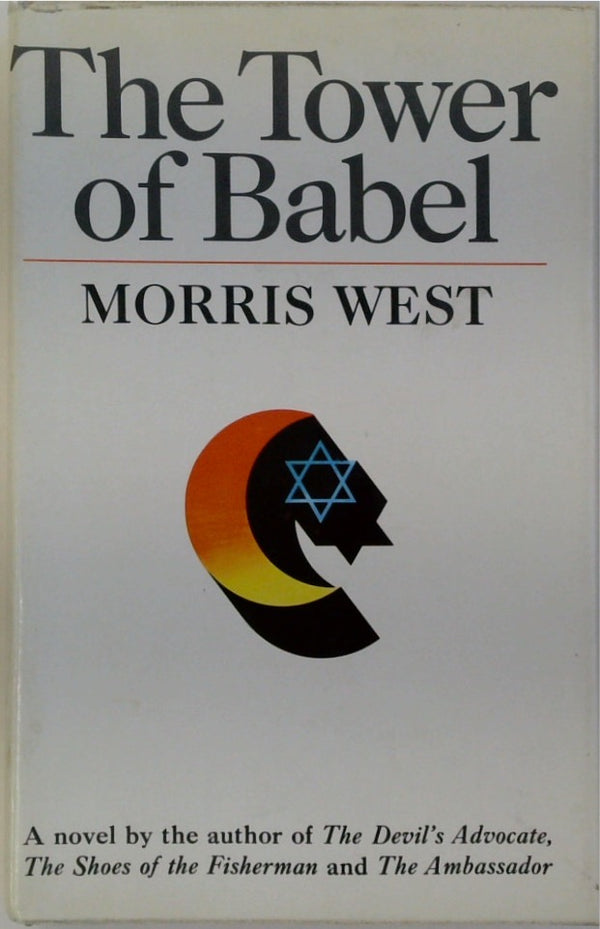 The Tower of Babel