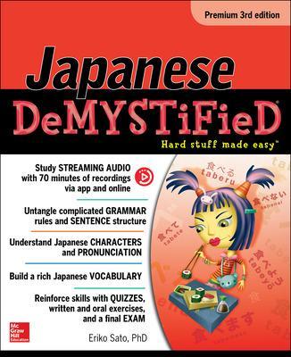 Japanese Demystified, Premium