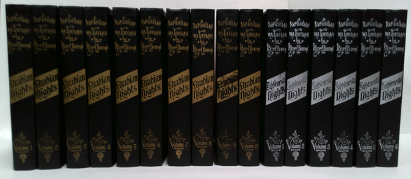 The Book of the Thousand Nights and a Night + Supplemental Nights (16-Volume Set)