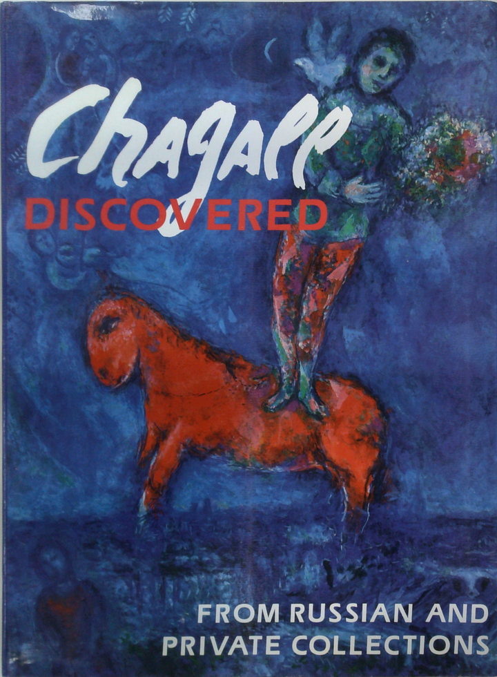 Chagall Discovered