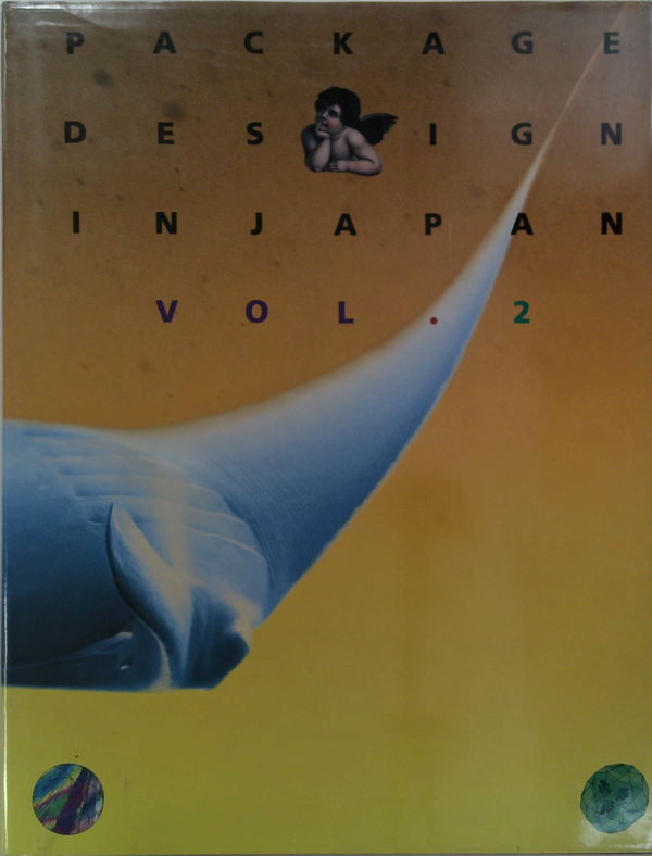 Package Design in Japan. Vol. 2