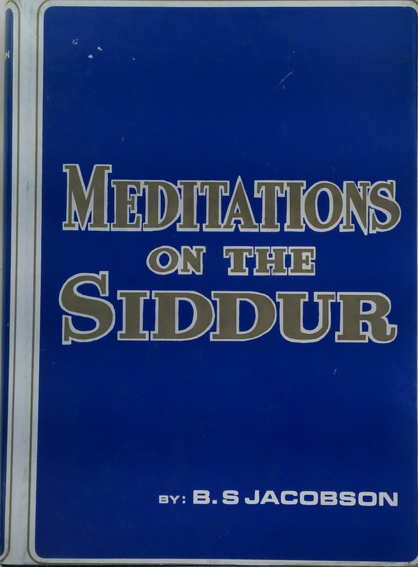 Meditations On The Siddur
