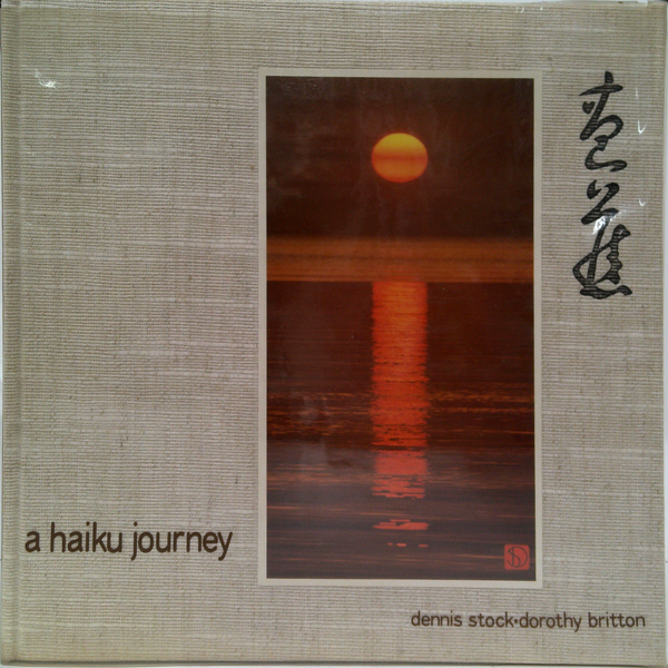 A Haiku Journey