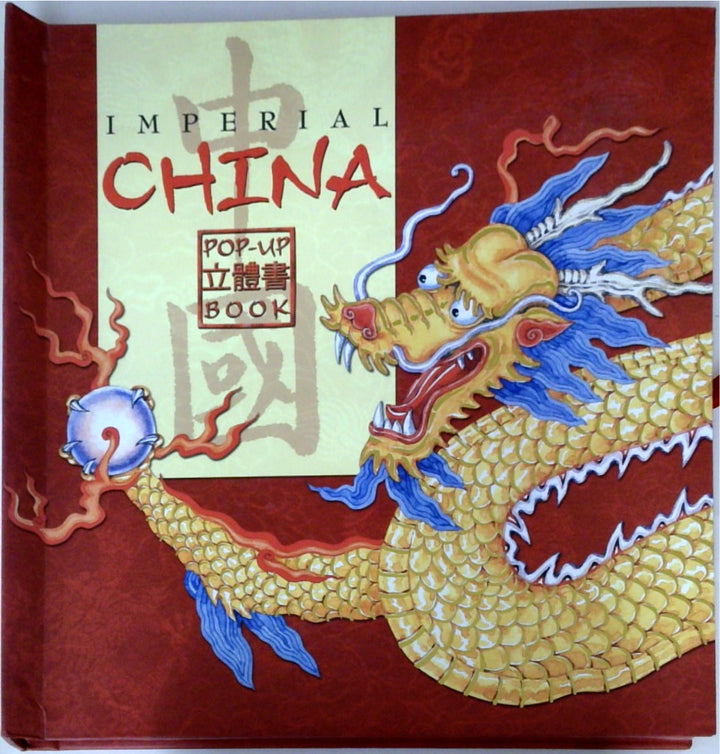 Imperial China Pop Up Book