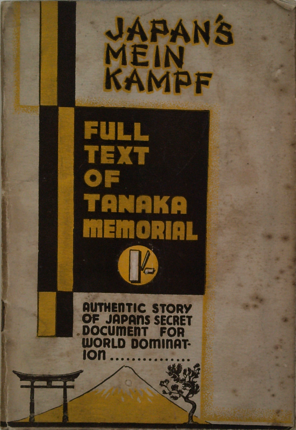 Japan's Mein Kampf: Full Text Of Tanaka Memorial