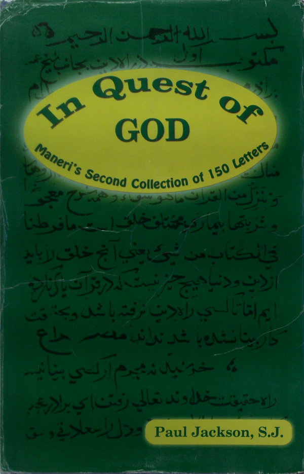 In Quest Of God: Maneri's Second Collection Of 150 Letters