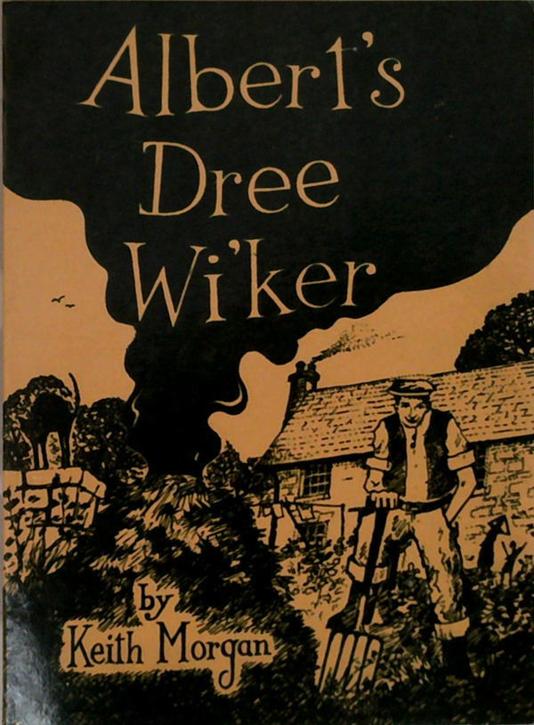 Albert's Dree Wiker