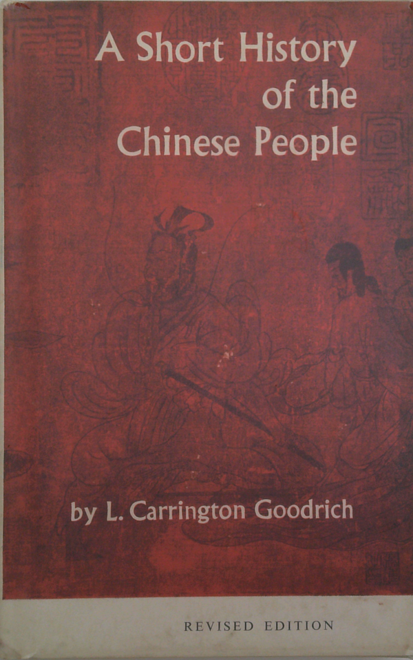 A Short History Of The Chinese People
