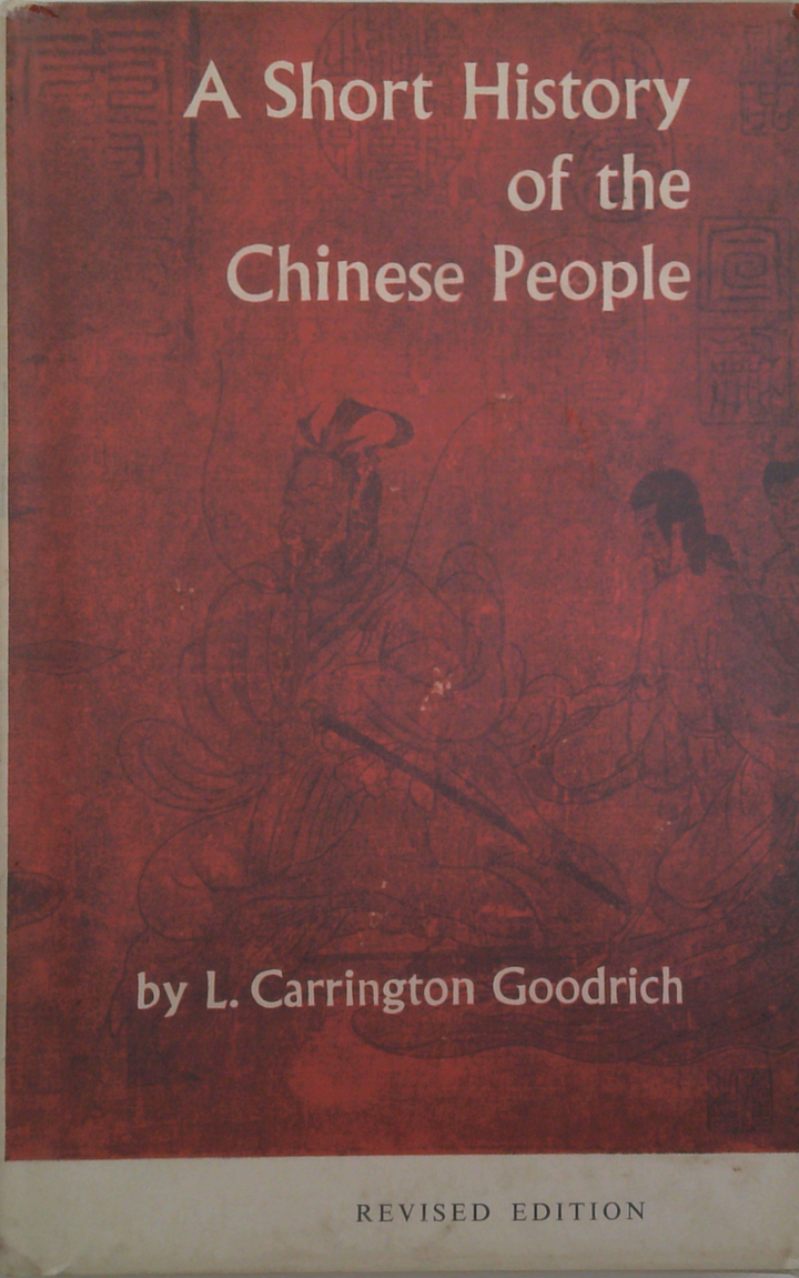 A Short History Of The Chinese People