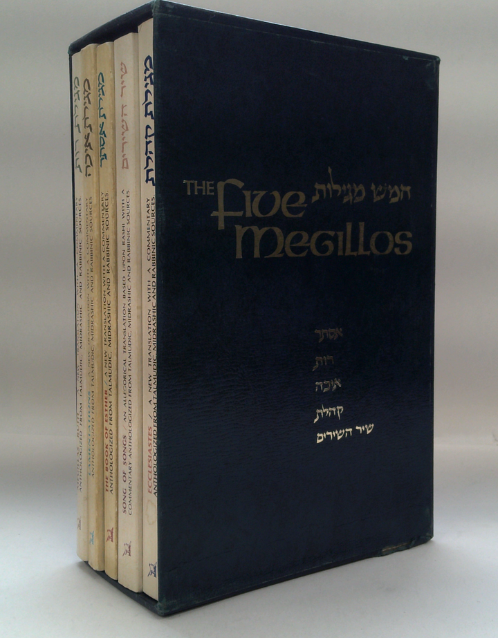 The Five Megillos