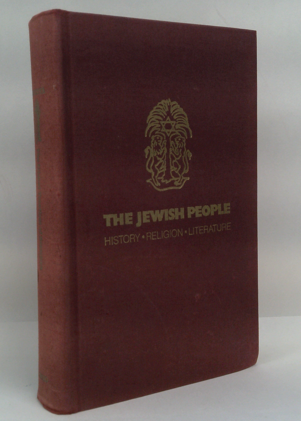 The Ethical Treatises Of Berachya
