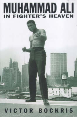Muhammad Ali In Fighter's Heaven
