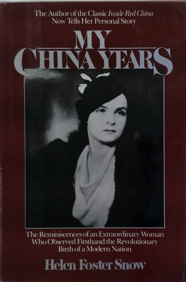 My China Years
