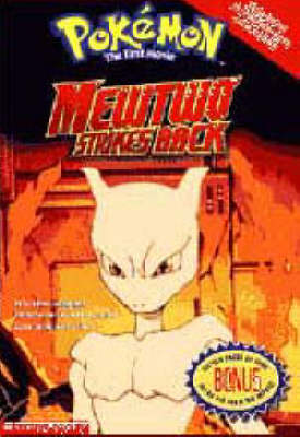 Mewtwo Strikes Back: Movie Novelisation