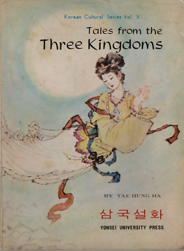 Tales From The Three Kingdoms