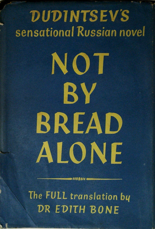 Not By Bread Alone