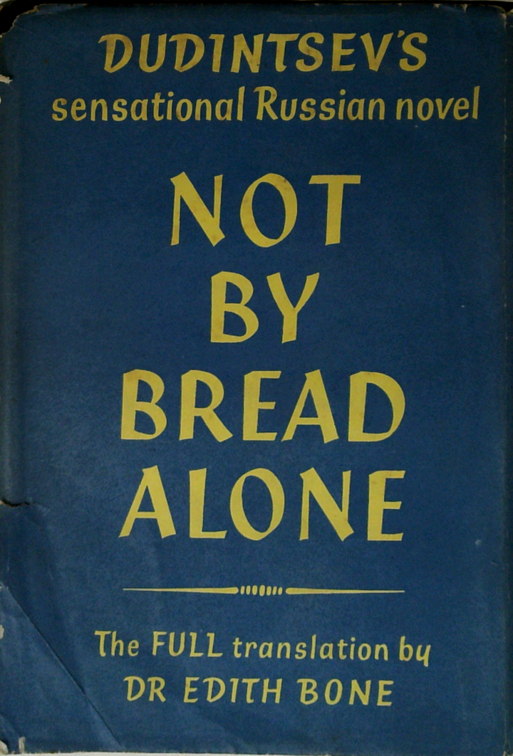 Not By Bread Alone