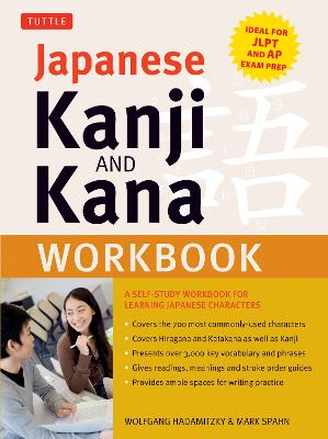 Japanese Kanji and Kana Workbook: A Self-Study Workbook for Learning
