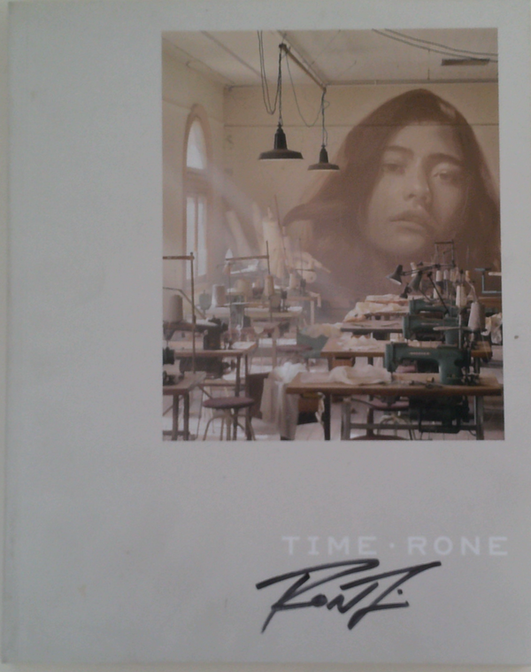 Time (SIGNED)