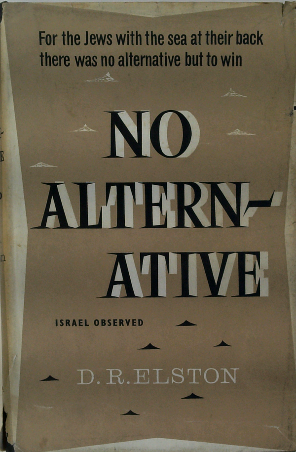 No Alternative