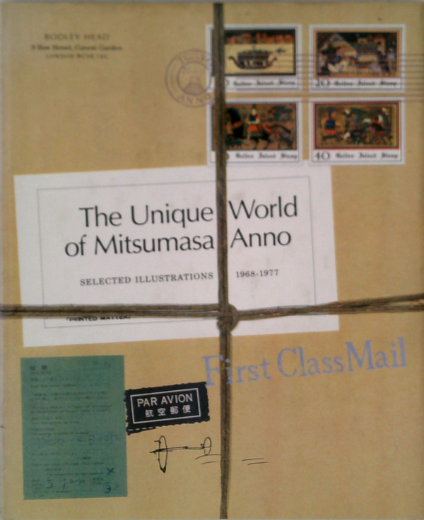 The Unique World Of Mitsumasa Anno: Selected Illustrations 1968-1977