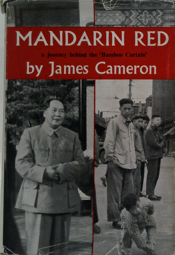 Mandarin Red: A Journey Behind The 'Bamboo Curtain'