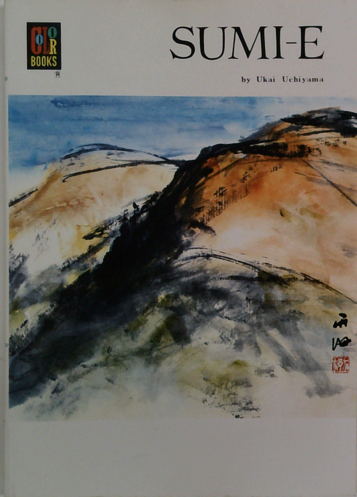 Sumi-E