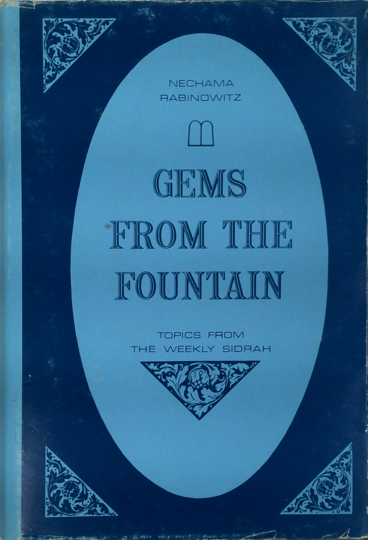Gems From The Fountain
