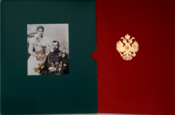 The Jewel Album Of Tsar Nicholas Ii And A Collection Of Private Photographs Of The Russian Imperial Family