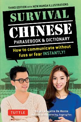 Survival Chinese Phrasebook & Dictionary: How to Communicate without