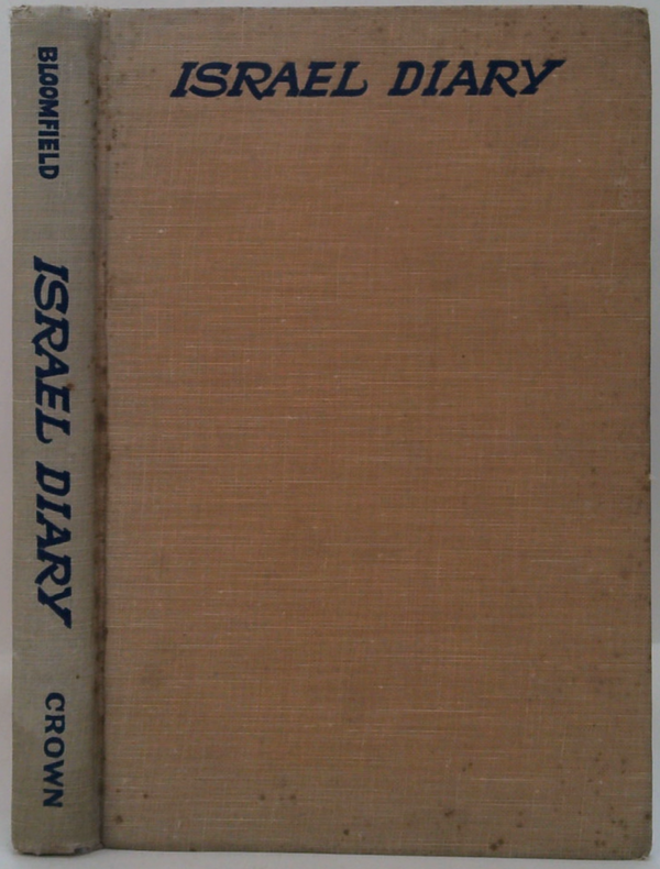 Israel Diary
