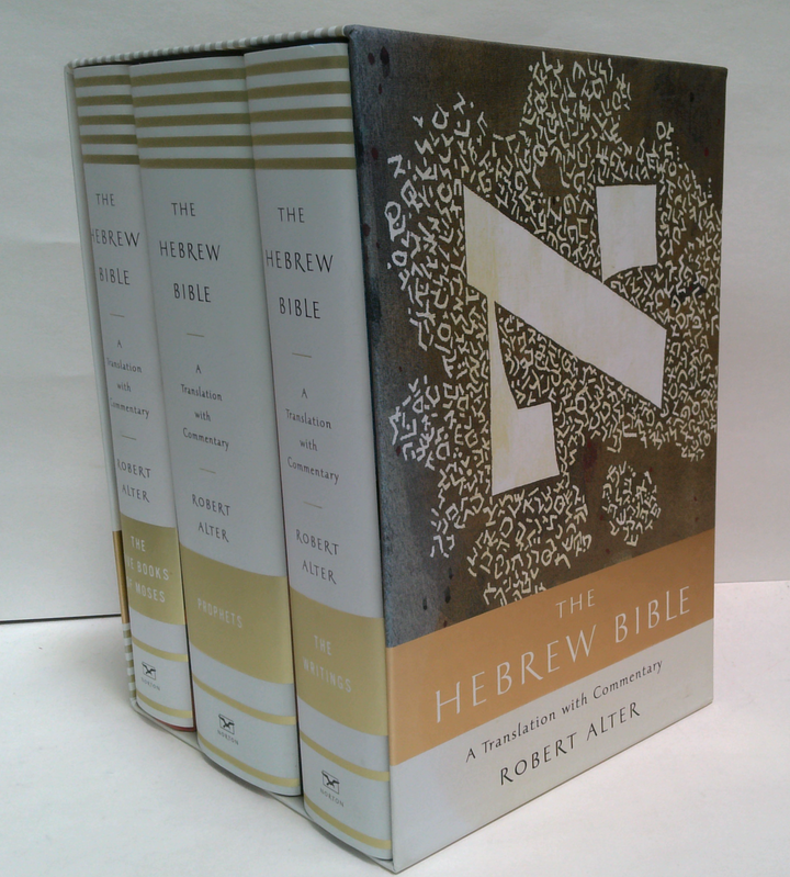 The Hebrew Bible: A Translation With Commentary