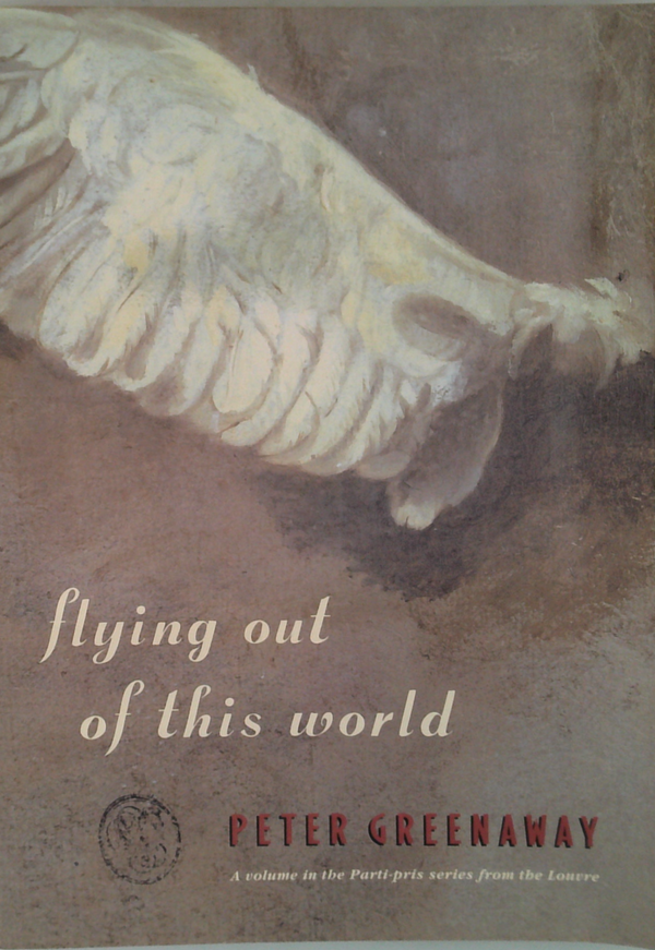 Flying Out Of This World