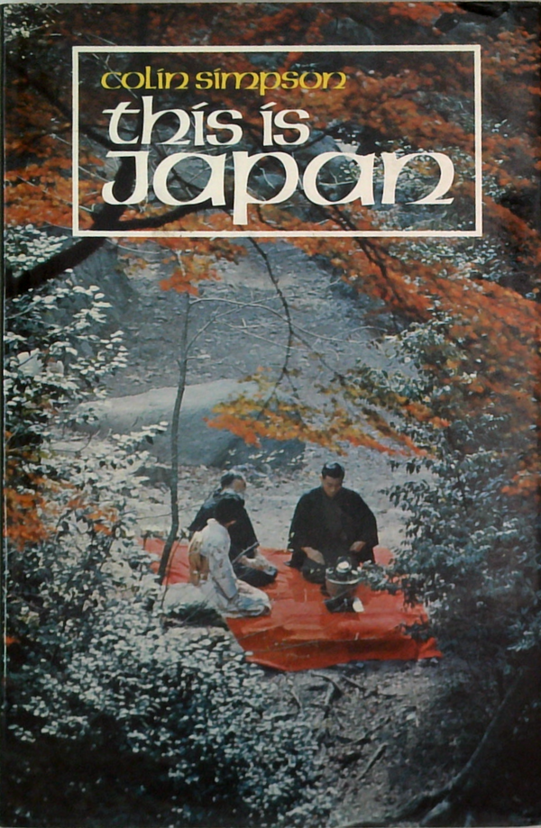 This Is Japan