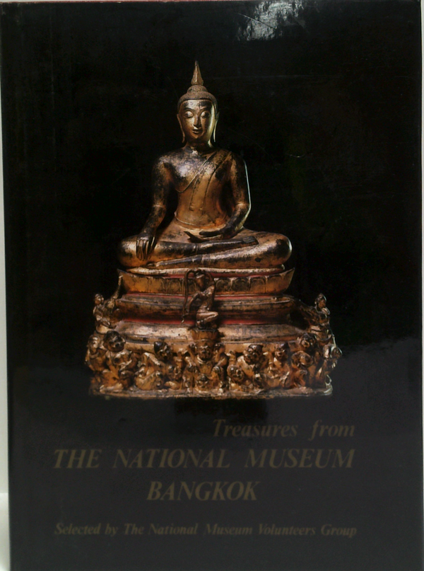 Treasures From The National Museum Bangkok