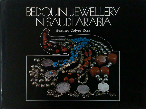 Bedouin Jewellery In Saudi Arabia