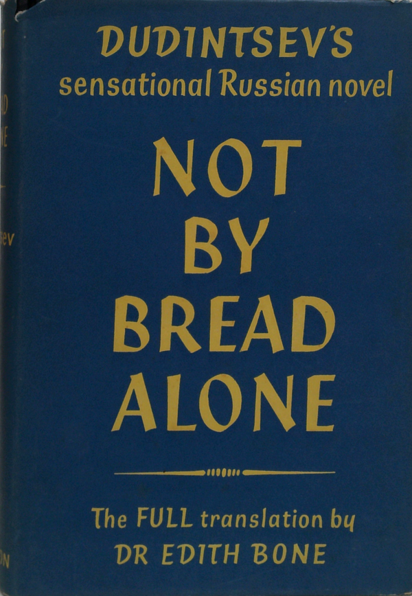 Not By Bread Alone