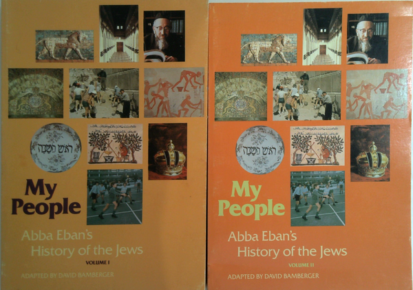 My People: The Story of the Jews (Two-Volume Set)
