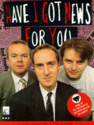 "Have I Got News for You?": The Shameless Cash-in Book