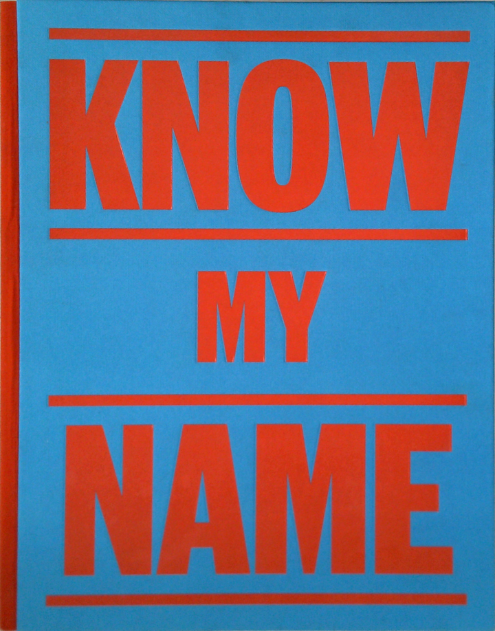 Know My Name