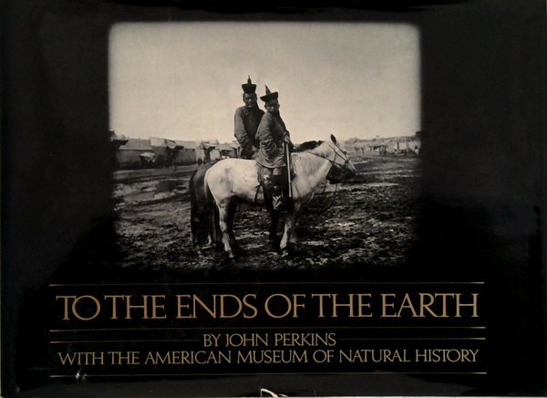 To The Ends Of The Earth