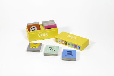 Chineasy (TM) Memory Game