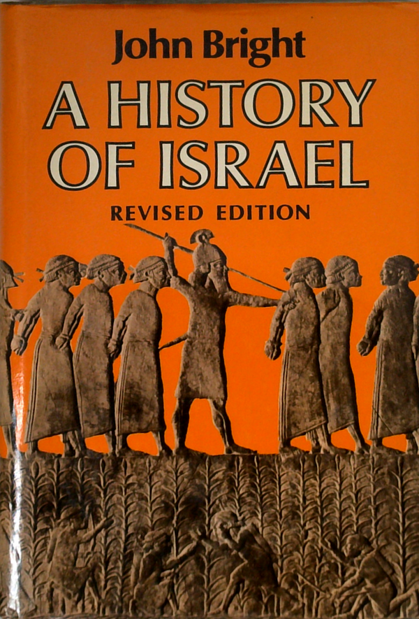 A History Of Israel; Revised Edition